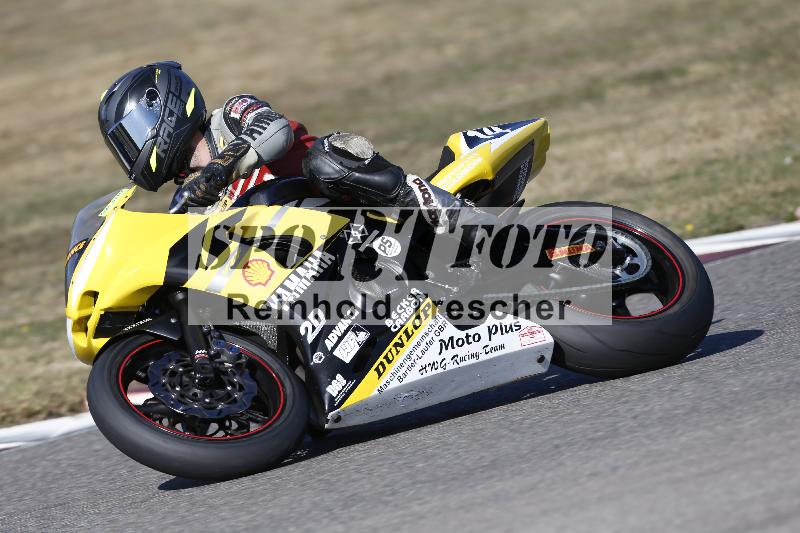 /46 27.09.2026  Speer Racing ADR/Gruppe rot/14
